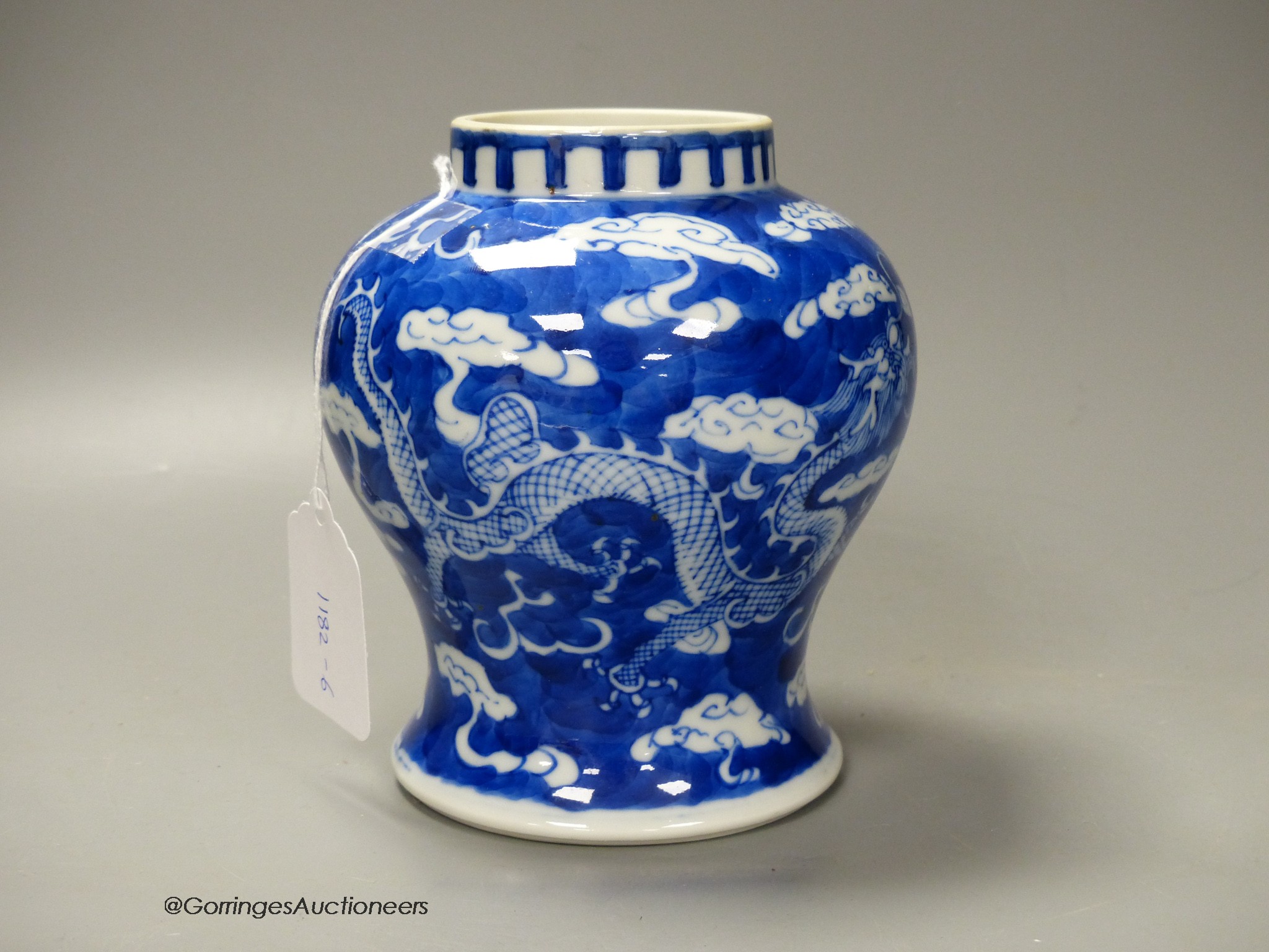 A Chinese blue and white 'dragon' vase, early 20th century, 15cm high